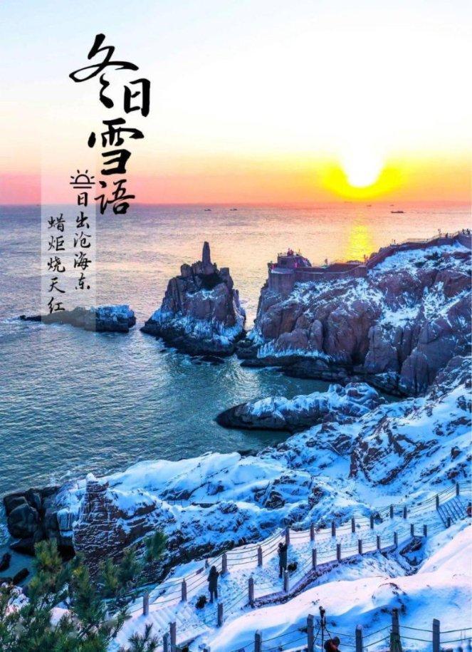 小猪佩奇小小冒险
