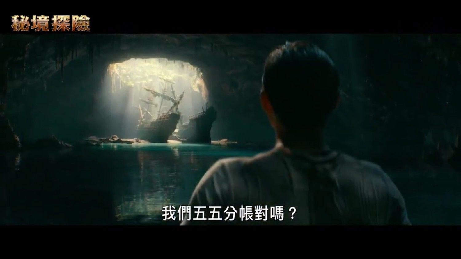 夏之许诺