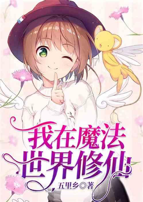 十年离了，男人对前妻是没感情吗？游戏画面