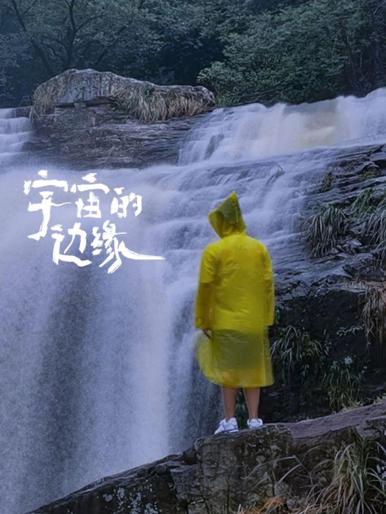 异次元战姬