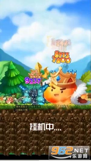 尔冬升《海的尽头是草原》将登陆IMAX影院，该影片是由什么事件改编的？游戏画面