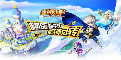 坐骨神经痛的预防和缓解技巧