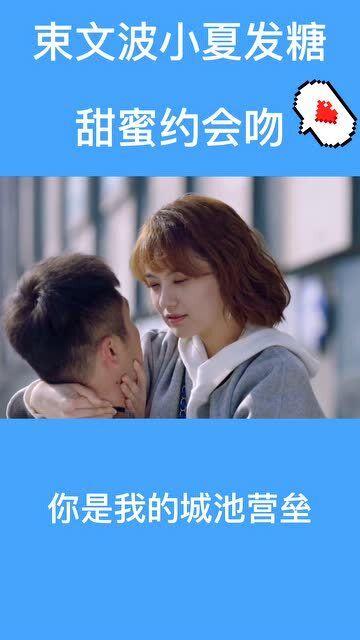 千万网红樊小慧因老公出轨离婚一年，却仍遭前夫一家上门殴打！