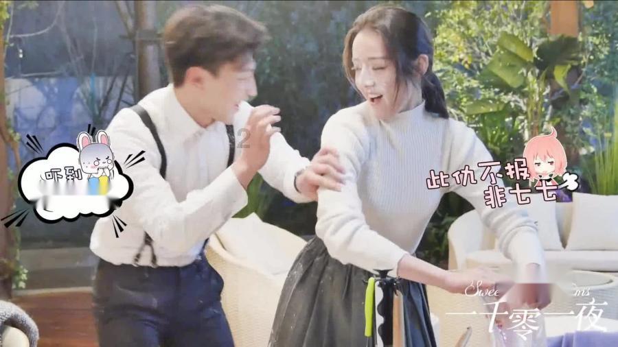 营救森林中的夫妇