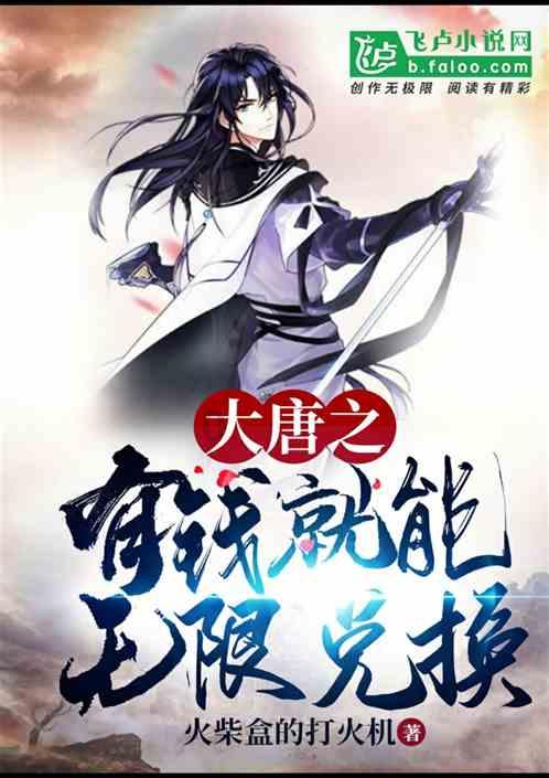 【组织生活】陶力嘎查党支部召开2023年度组织生活会