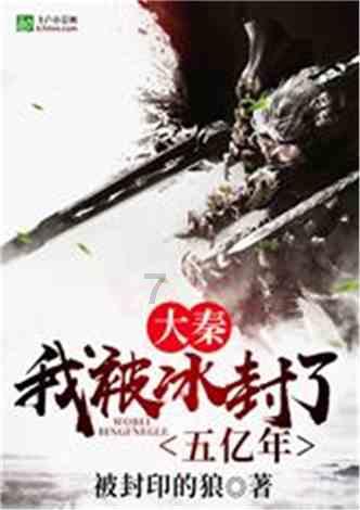 三小只僵尸的游戏时间8