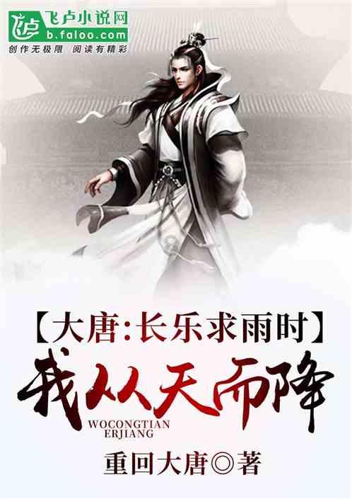 20分钟裸聊后他被“锁了喉”④，民警揭秘：通讯录如何被盗