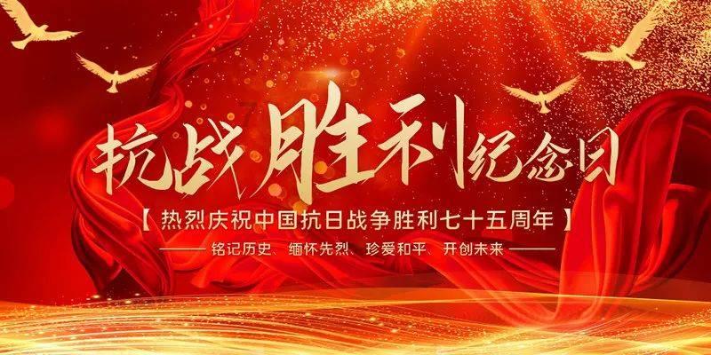 华新环保:云南冰箱拆解仍在正常生产,终止部分为后续厂房基础设施建设与仓储中心等辅助配套设施建设
