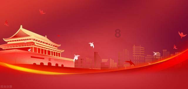 美图秀秀下载2023最新版