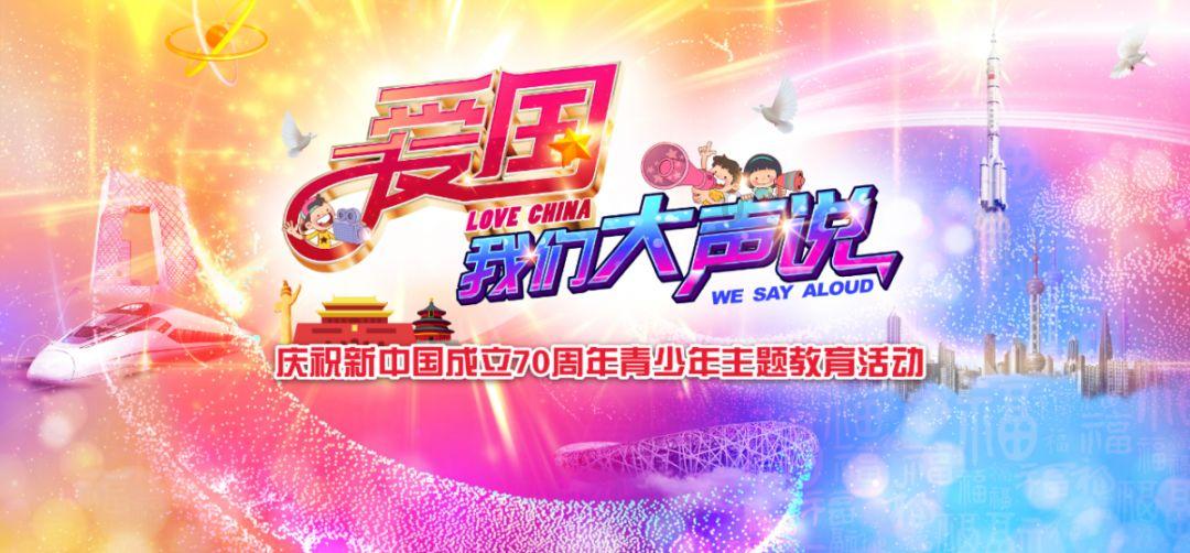 全省联动筑牢防非宣传“大格局”