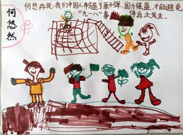 黑龙江女子称办业务被辱骂，对方回怼“不是谁录谁有理”，龙江县人社局回应