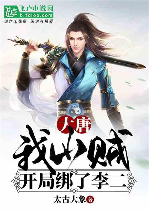 6岁小女孩睡着错过站 公交司机的举动很暖