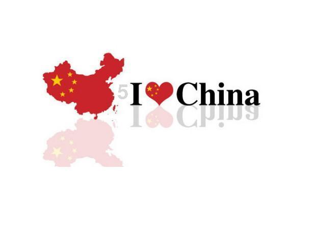传统皇后救援