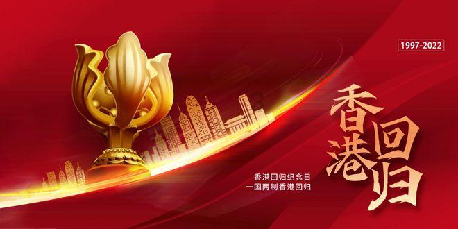 以实际行动帮助困难群众