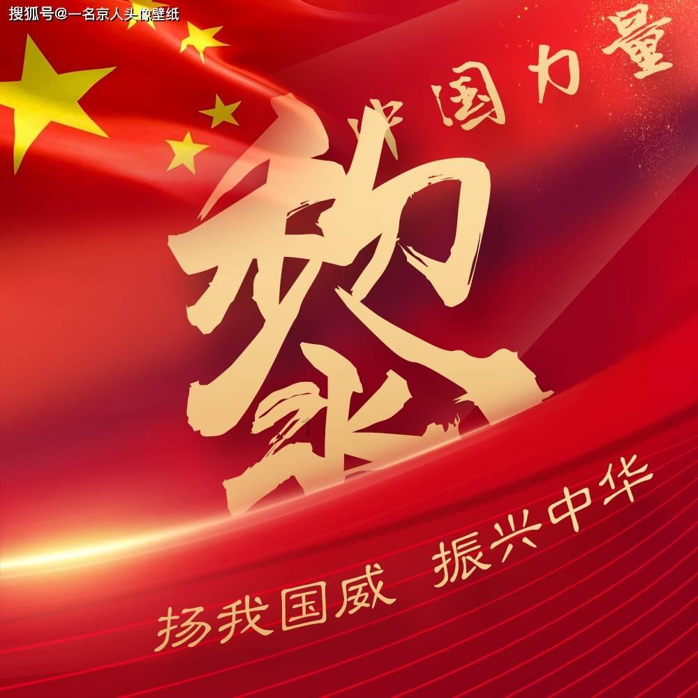 她用非遗刺绣迎接龙年的到来!
