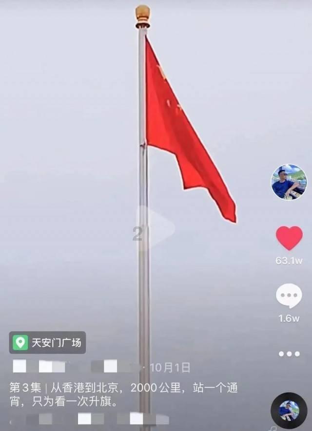 猴王悟空