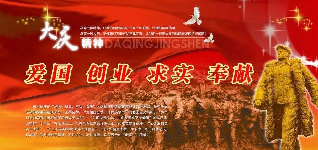逃离蜥蜴森林