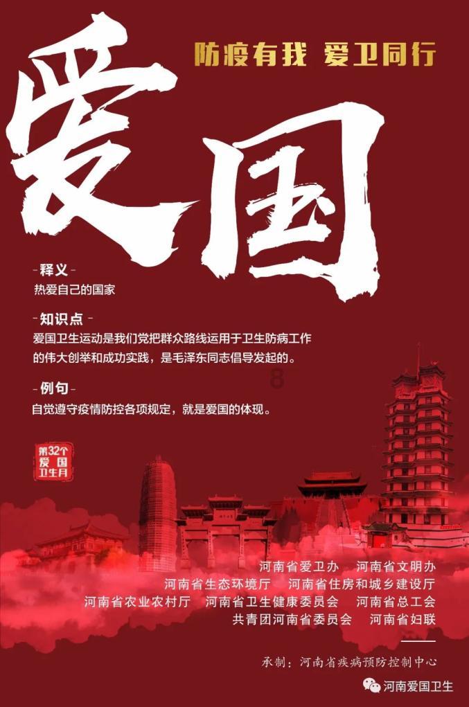时尚希腊女神装