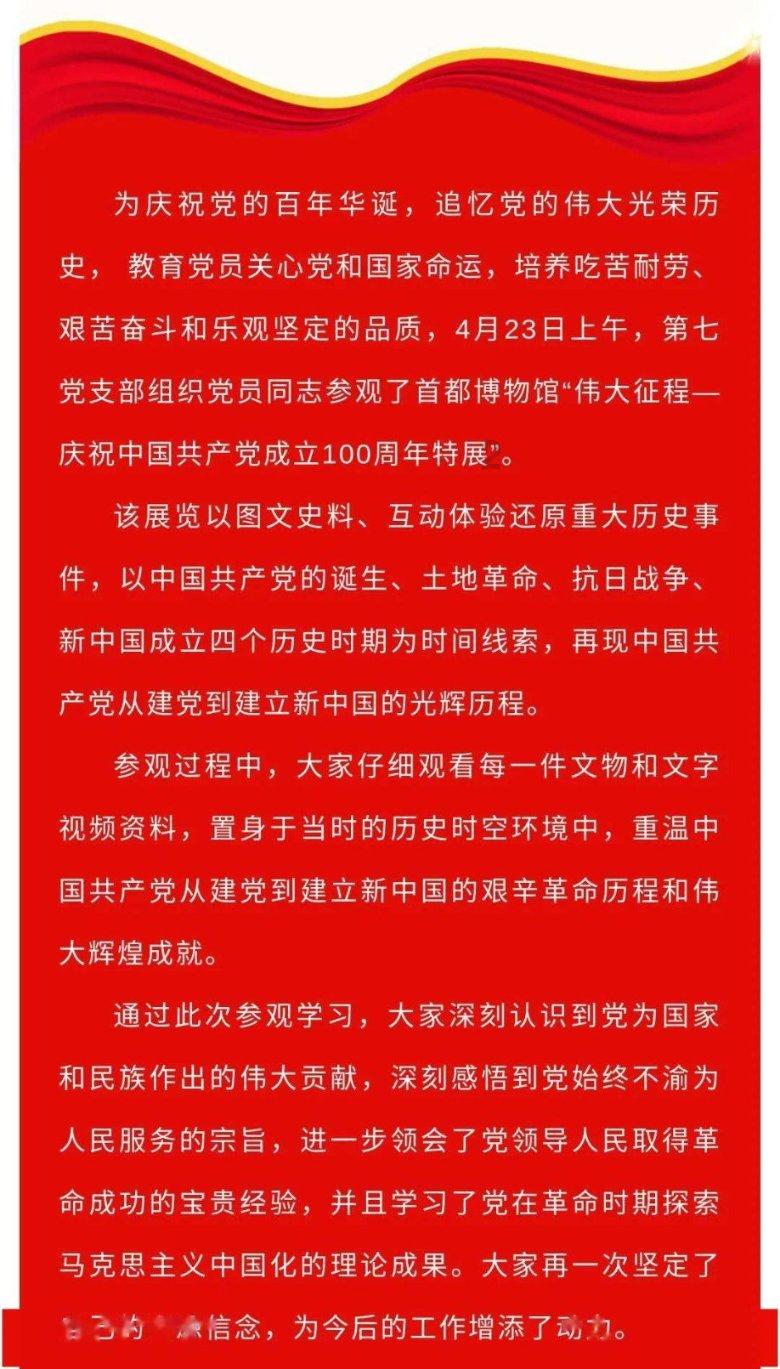 美媒：美国消费者支出将放缓 美经济未来几个月或大幅降温