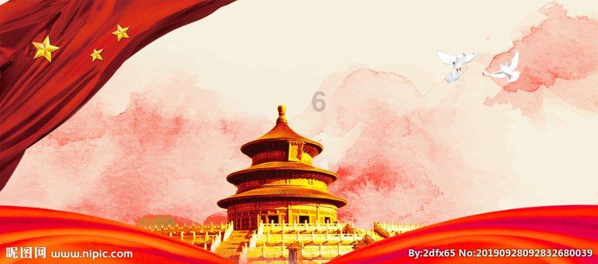 尔冬升《海的尽头是草原》将登陆IMAX影院，该影片是由什么事件改编的？游戏画面