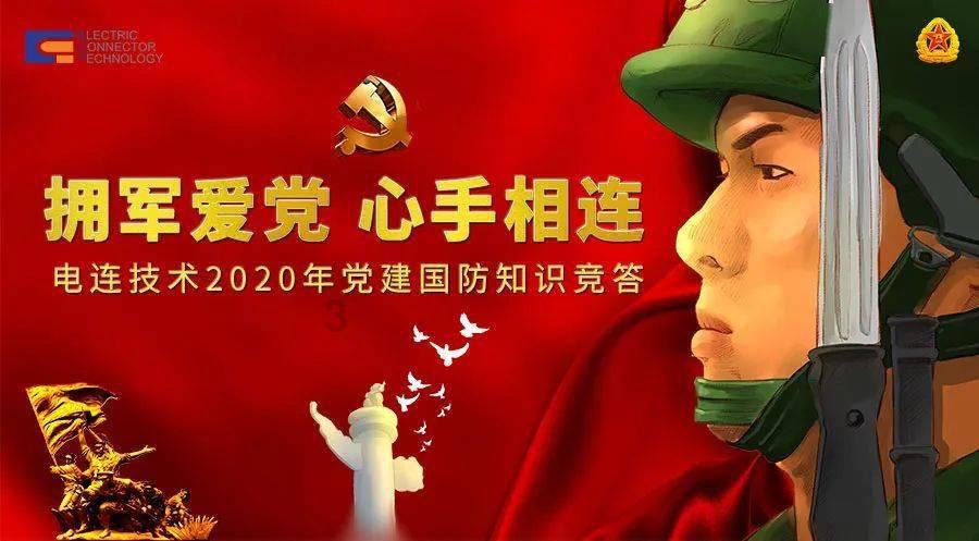 陈晓卿:我姓陈,吃人陈