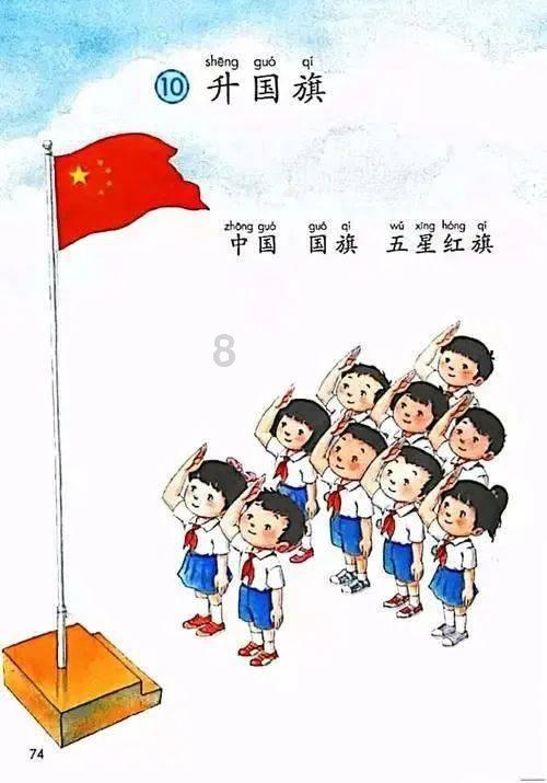 王者：第六位“变异人”即将上线！操作简单连控强，新手有福了！