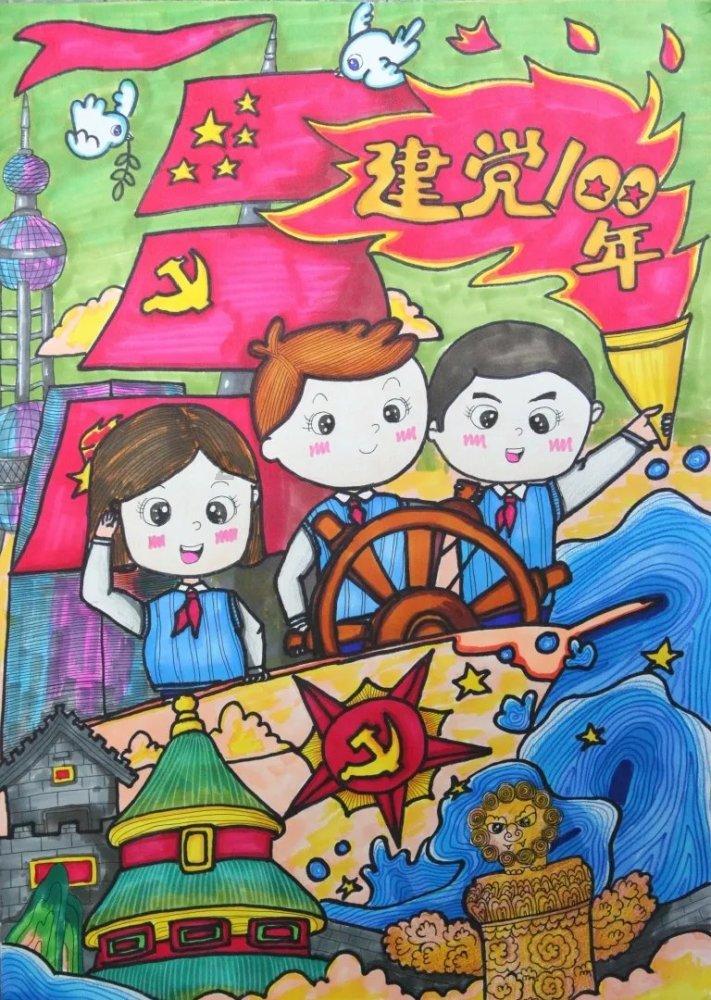 救援受困的长颈鹿