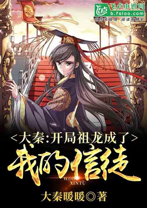 乌兹别克斯坦总统访问比亚迪 见证比亚迪乌兹别克斯坦工厂投产仪式