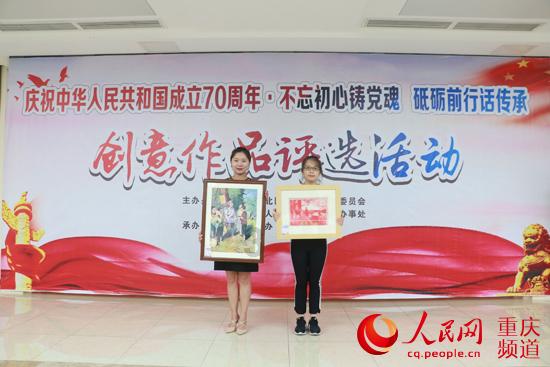 大唐无双唯美篇