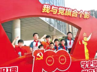 逃离游戏研究中心