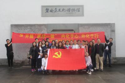 CBA南京20分大胜宁波!林葳缺席布莱克尼轰31+5 罗凯文空砍30分