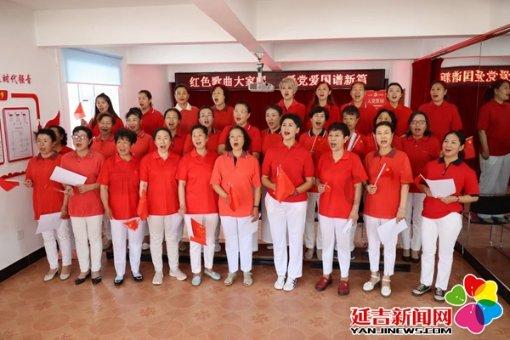 神秘图腾