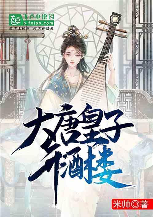 “数”说万亿元体育产业里的经济活力与潜力