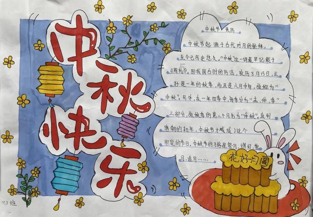 【两会·黔言】霍雨佳委员：强化智算能力建设 大力发展人工智能
