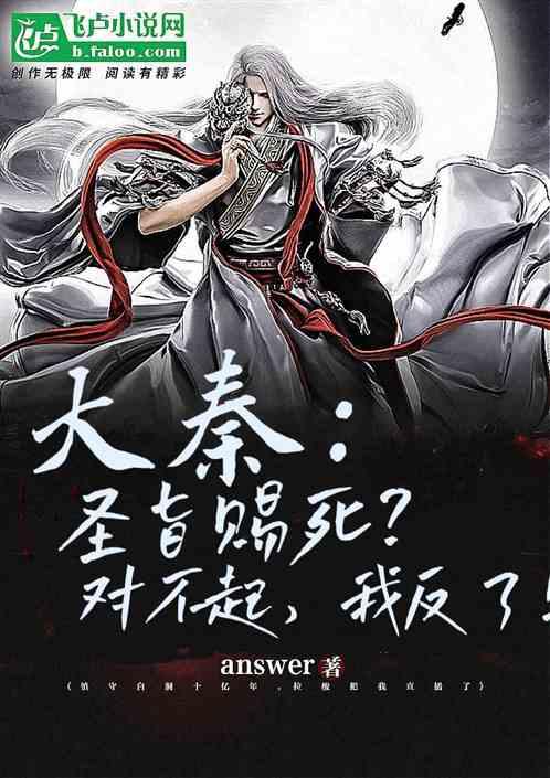 win7笔记本dns电脑服务器未响应如何处理游戏画面