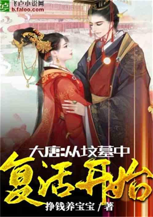突发火灾,4死4伤!餐饮场所消防安全提示