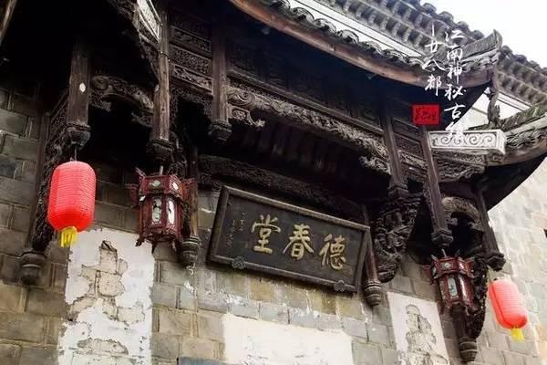 四川一男子花157万买房入住后发现是凶宅，该由谁为此事负责？游戏画面