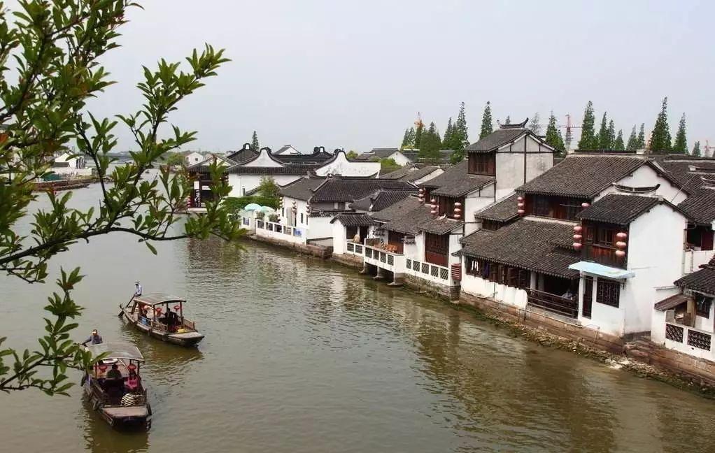 辽宁省政协第十三届委员会第二次会议闭幕