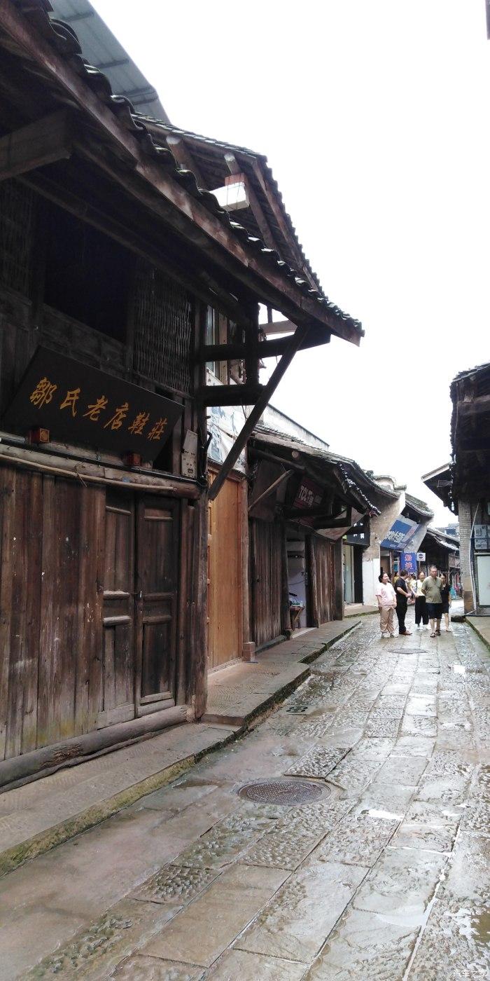 蜡笔小新大逃杀
