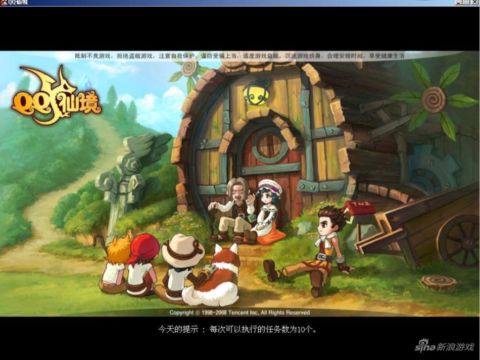 全国首家省级无人机管理与服务平台上线 用户可添加个人常用航线